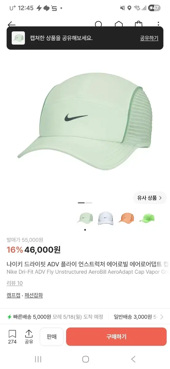 thumbnail-4